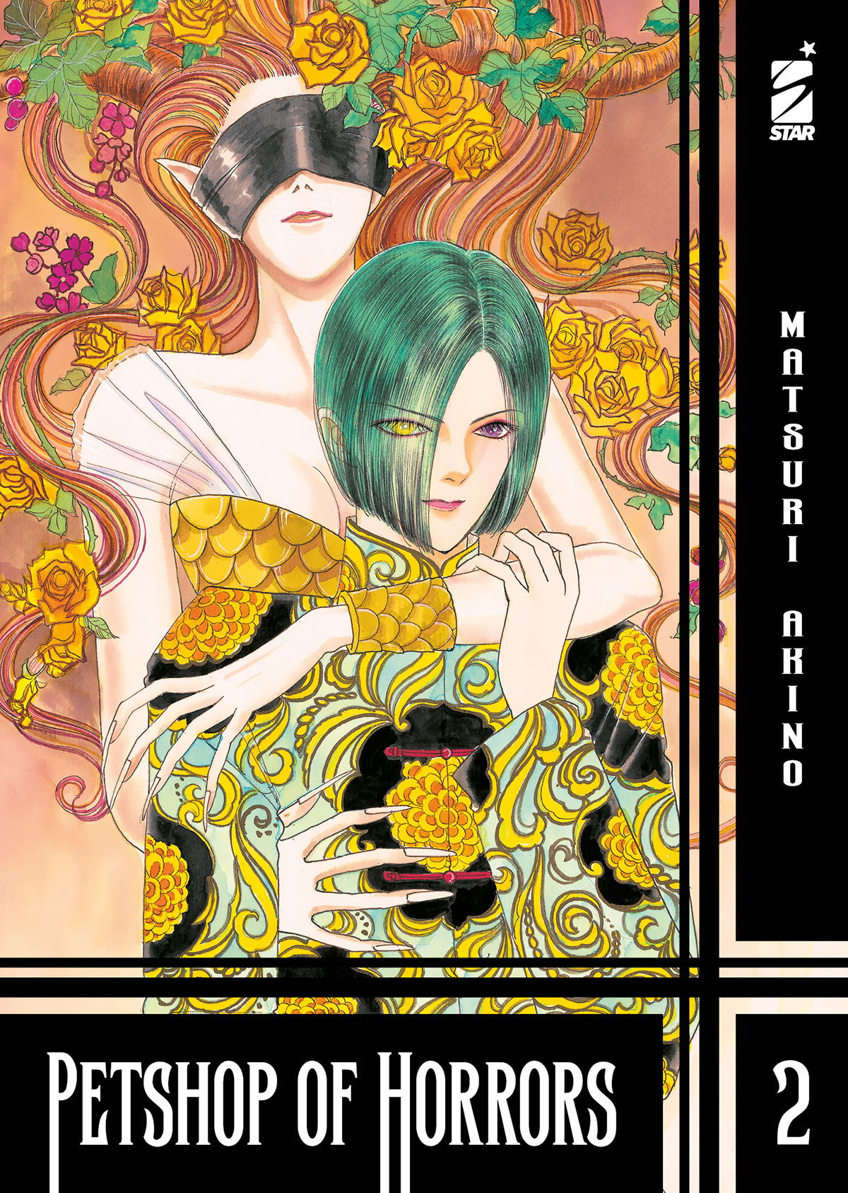 PETSHOP OF HORRORS n. 2 di Matsuri Akino