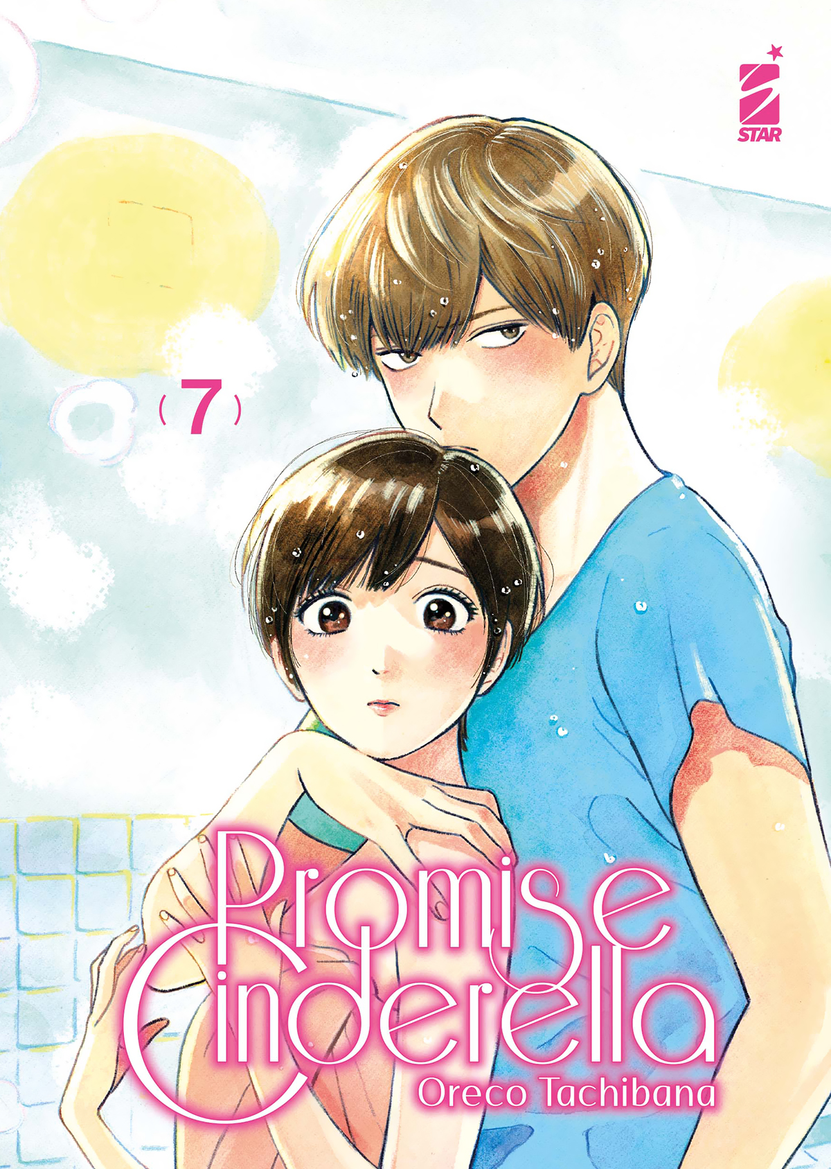 PROMISE CINDERELLA n. 7 AMICI n.310 di Oreco Tachibana