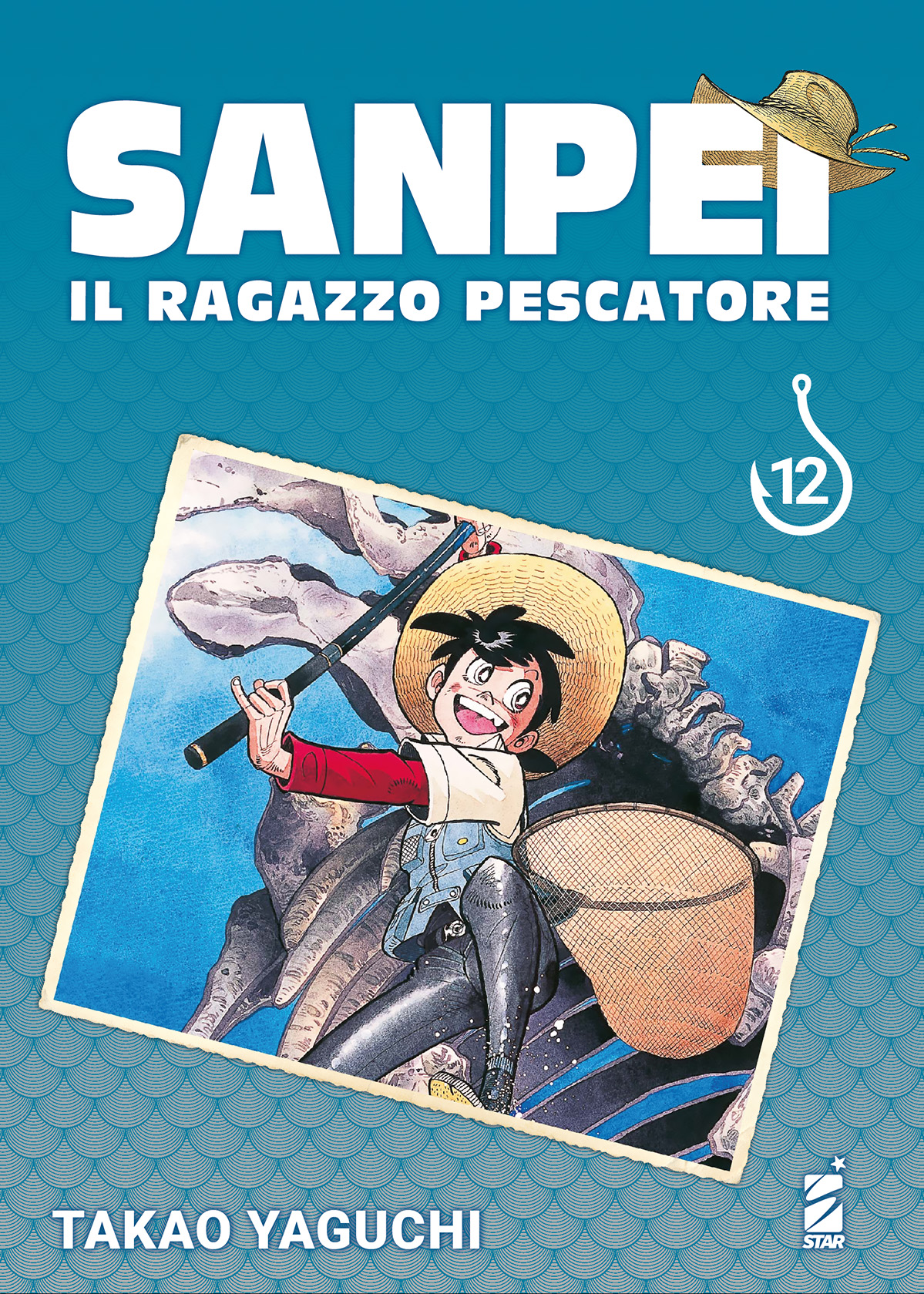 SANPEI IL RAGAZZO PESCATORE TRIBUTE EDITION n. 12 di Takao Yaguchi