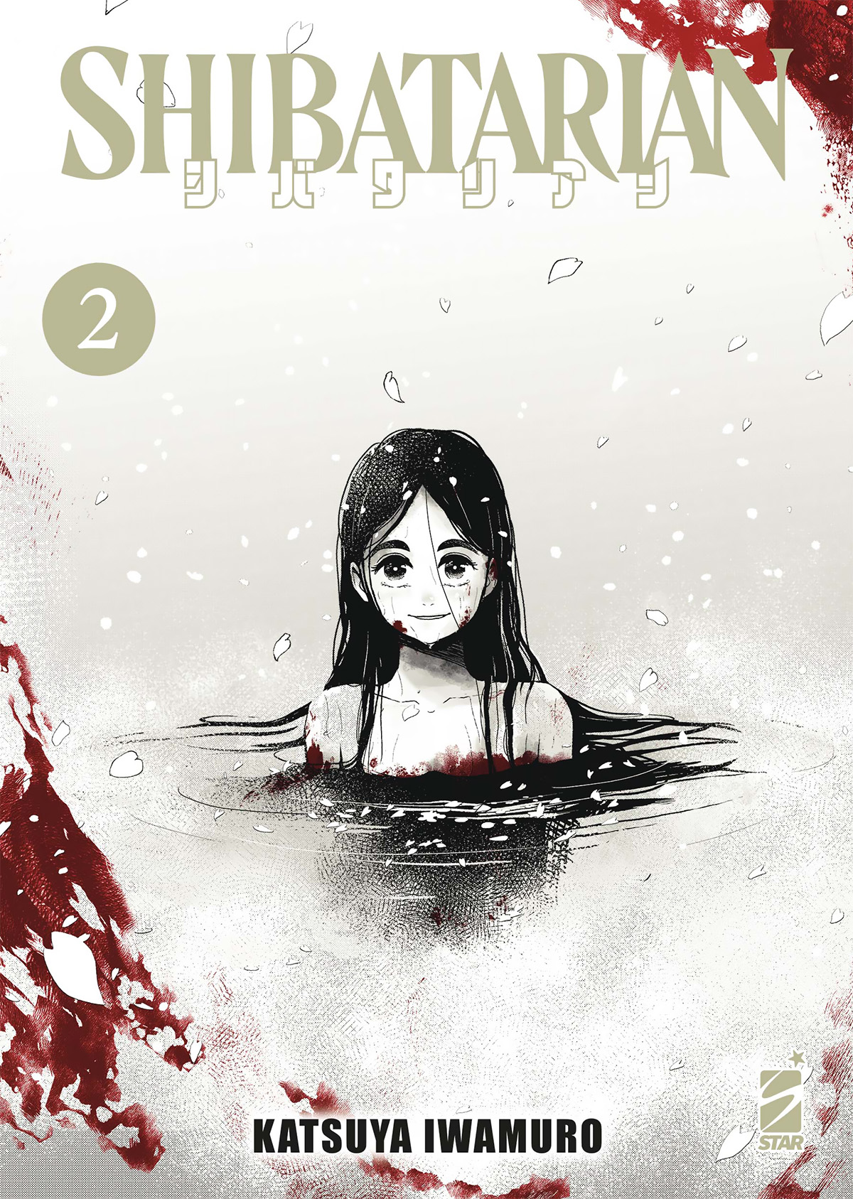 SHIBATARIAN n. 2 di Katsuya Iwamuro