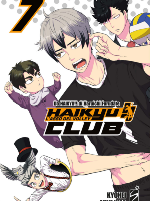 HAIKYU!! CLUB n. 7