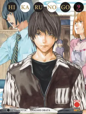 Hikaru No Go: Ultimate Deluxe Edition n.9