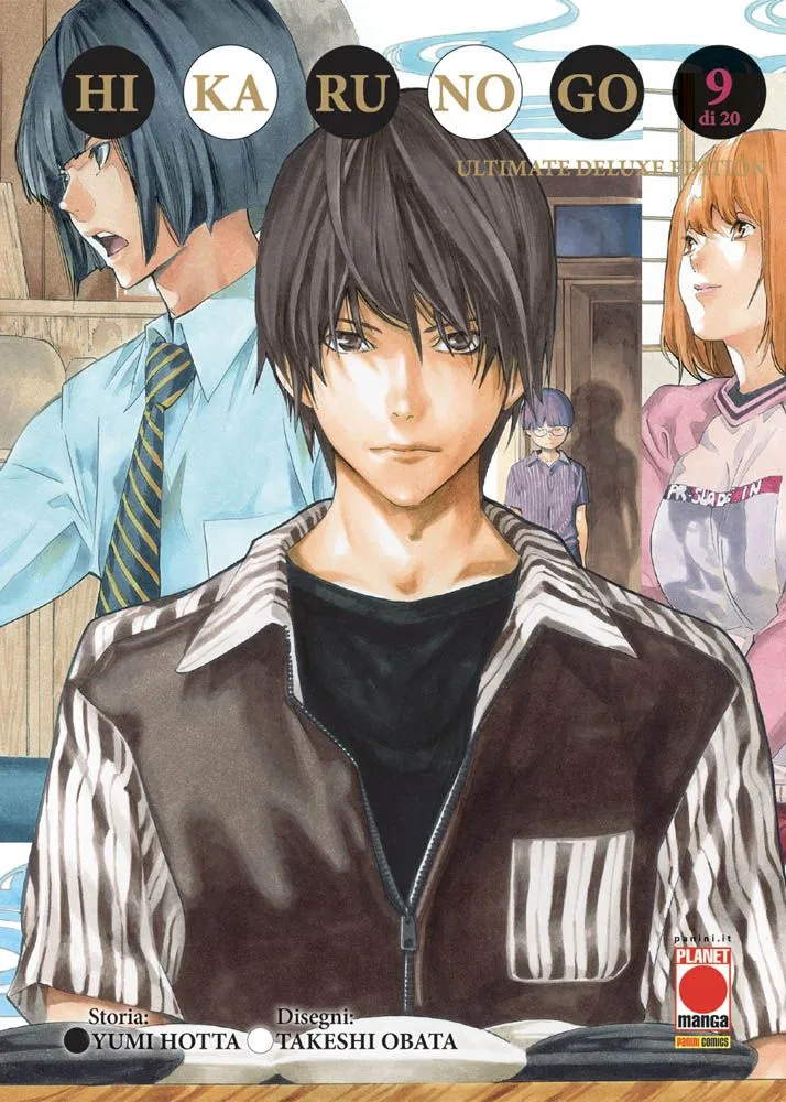 Hikaru No Go: Ultimate Deluxe Edition n.9