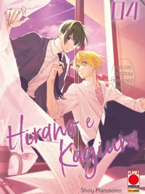 Hirano e Kagiura n.4