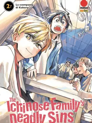 The Ichinose Family's Deadly Sins 2