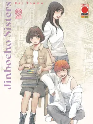 Jinbocho Sisters n.2