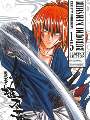 RUROUNI KENSHIN PERFECT EDITION n. 15