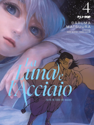 La Luna e l'Acciaio n.4