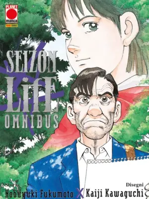 Seizon – Life Omnibus
