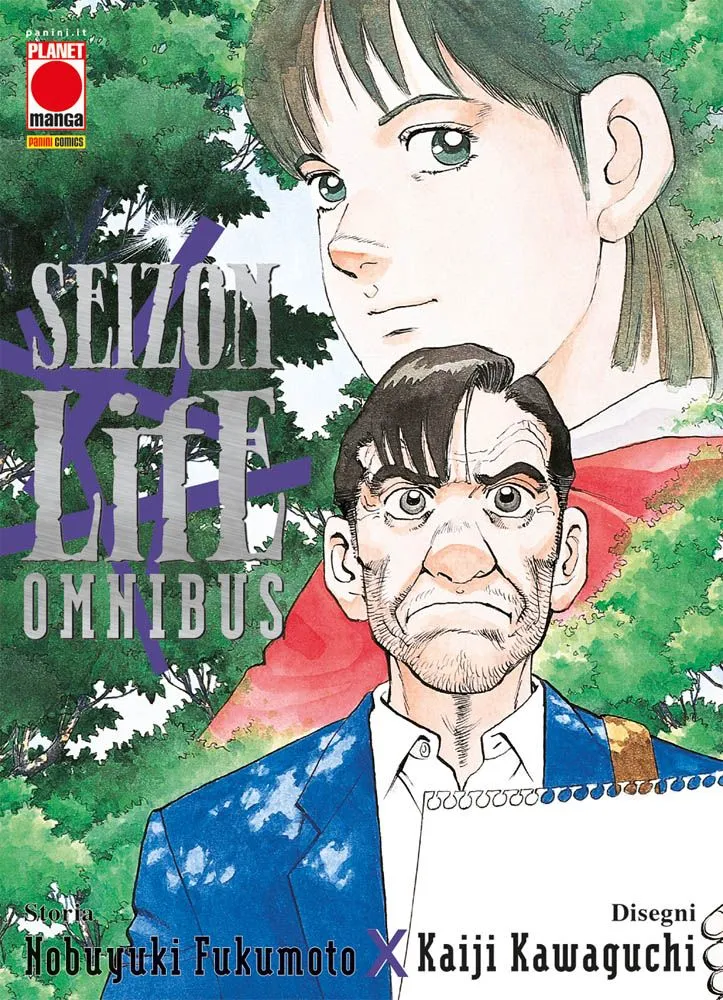 Seizon – Life Omnibus