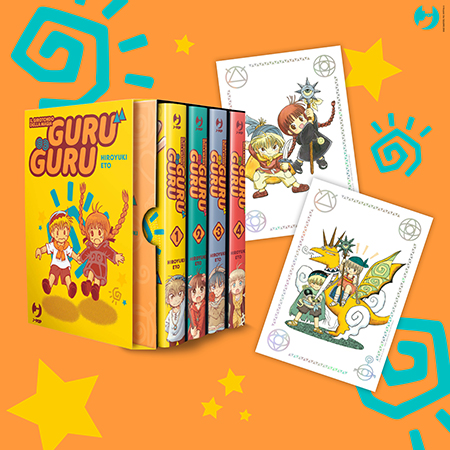 GURU GURU - Box 1 (VOL.1-4)