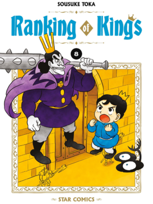 RANKING OF KINGS n. 8