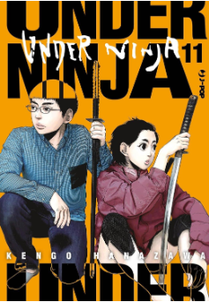 Under Ninja n.11