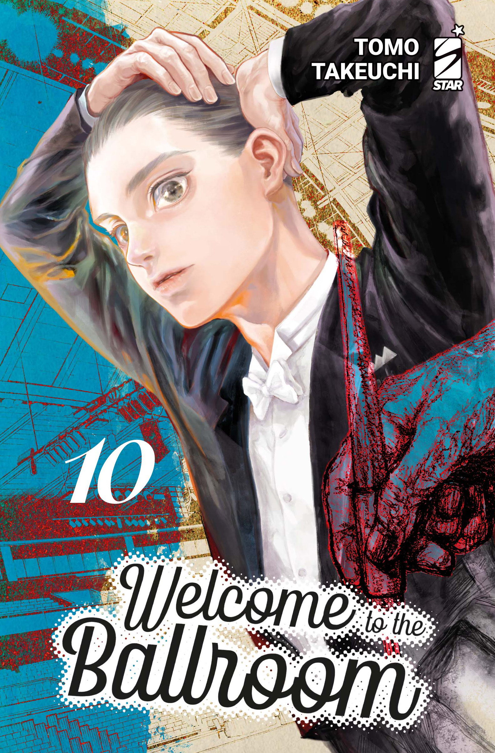 WELCOME TO THE BALLROOM n. 10 VARIANT COVER EDITION