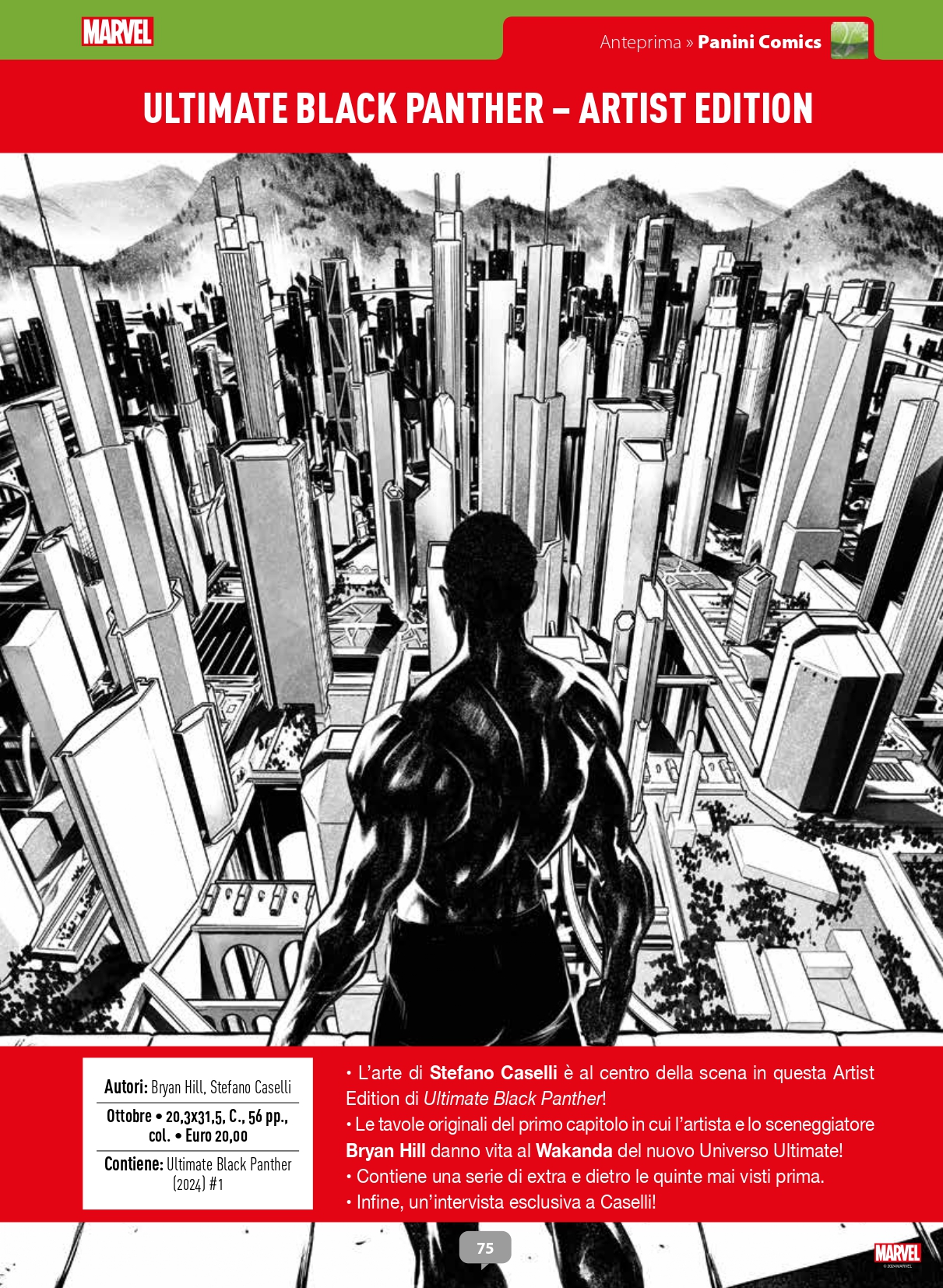 ULTIMATE BLACK PANTHER – ARTIST EDITION