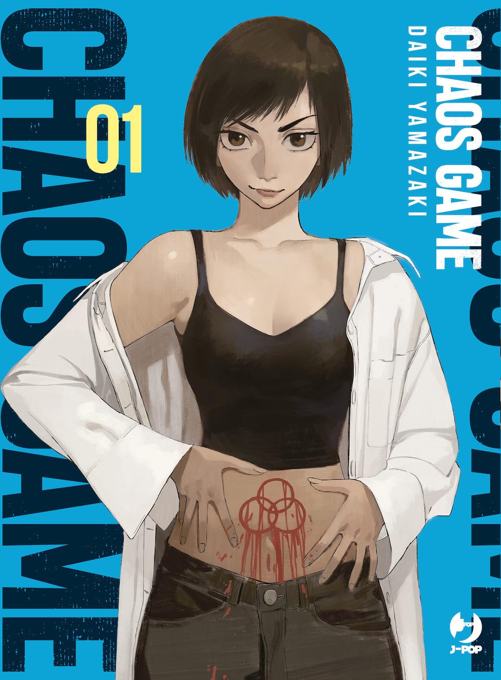 Chaos Game 1 – Jpop