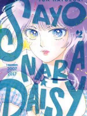 Sayonara Daisy – Jpop