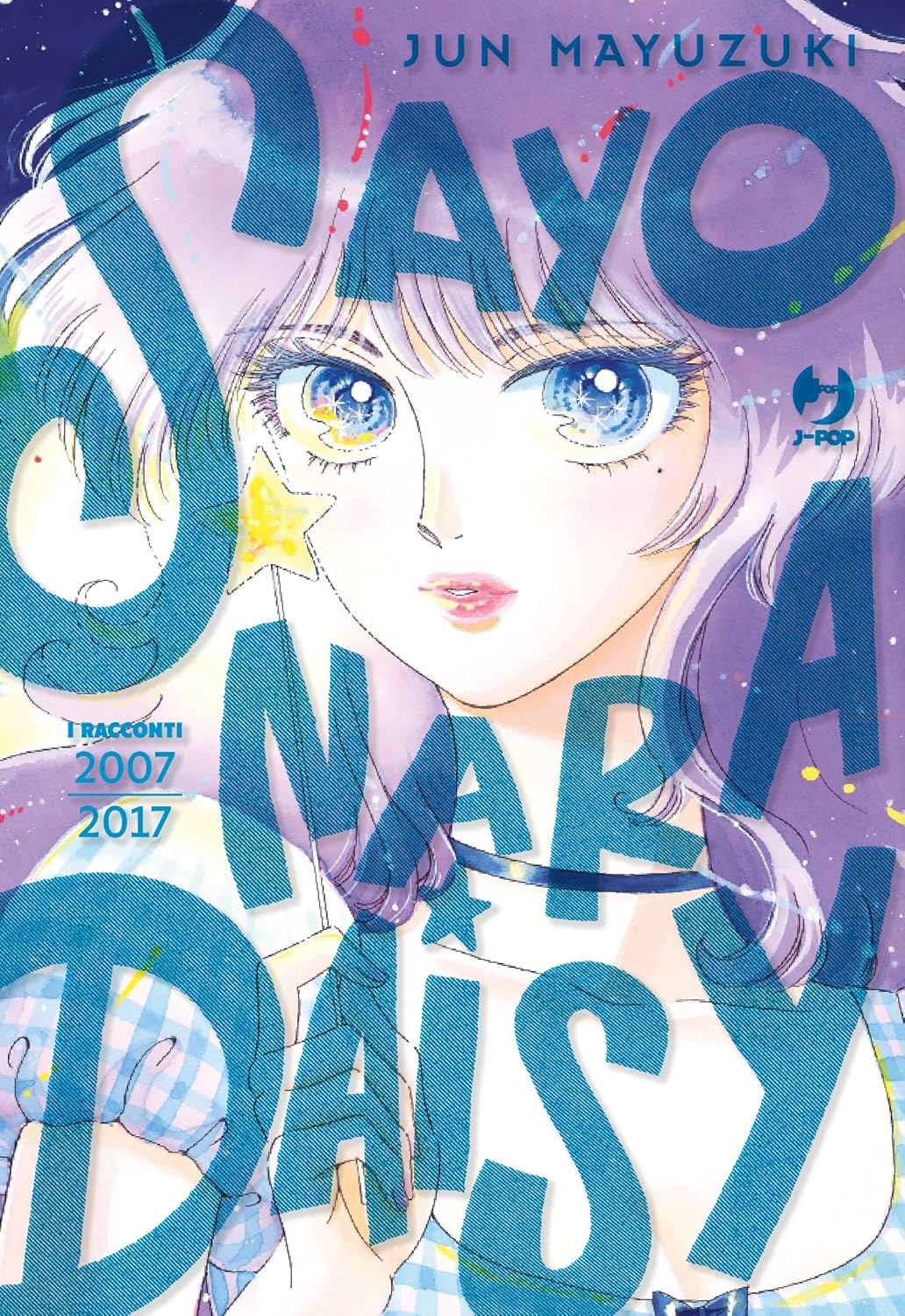 Sayonara Daisy – Jpop