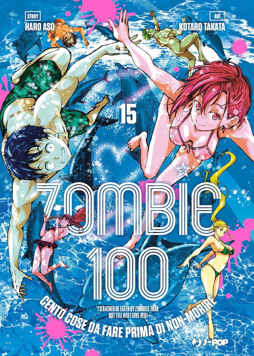 ZOMBIE 100 15 J-Pop