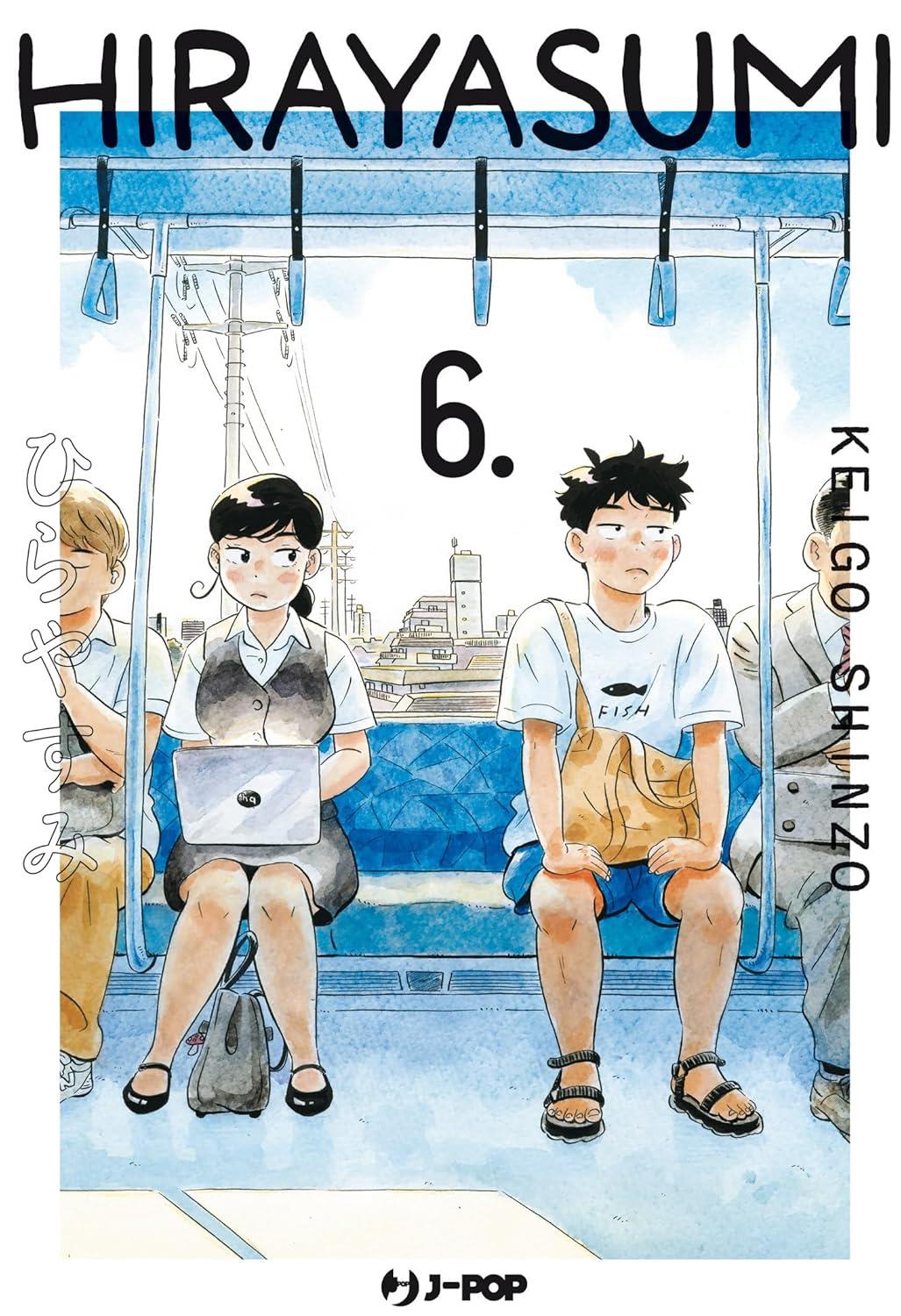 HIRAYASUMI 6