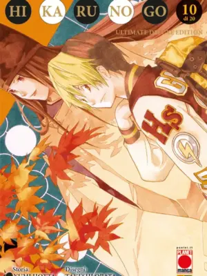 Hikaru No Go: Ultimate Deluxe Edition 10