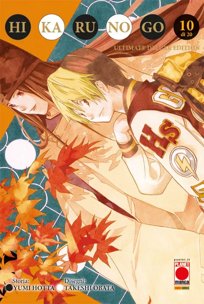 Hikaru No Go: Ultimate Deluxe Edition 10