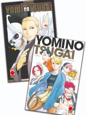 Yomi No Tsugai 6 Special Edition
