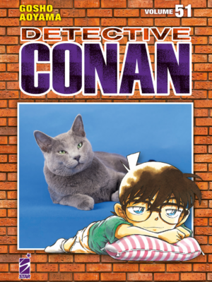 DETECTIVE CONAN NEW EDITION n. 51