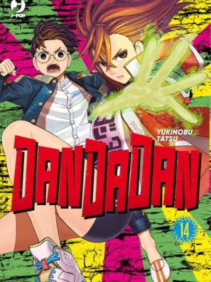 DanDaDan 14