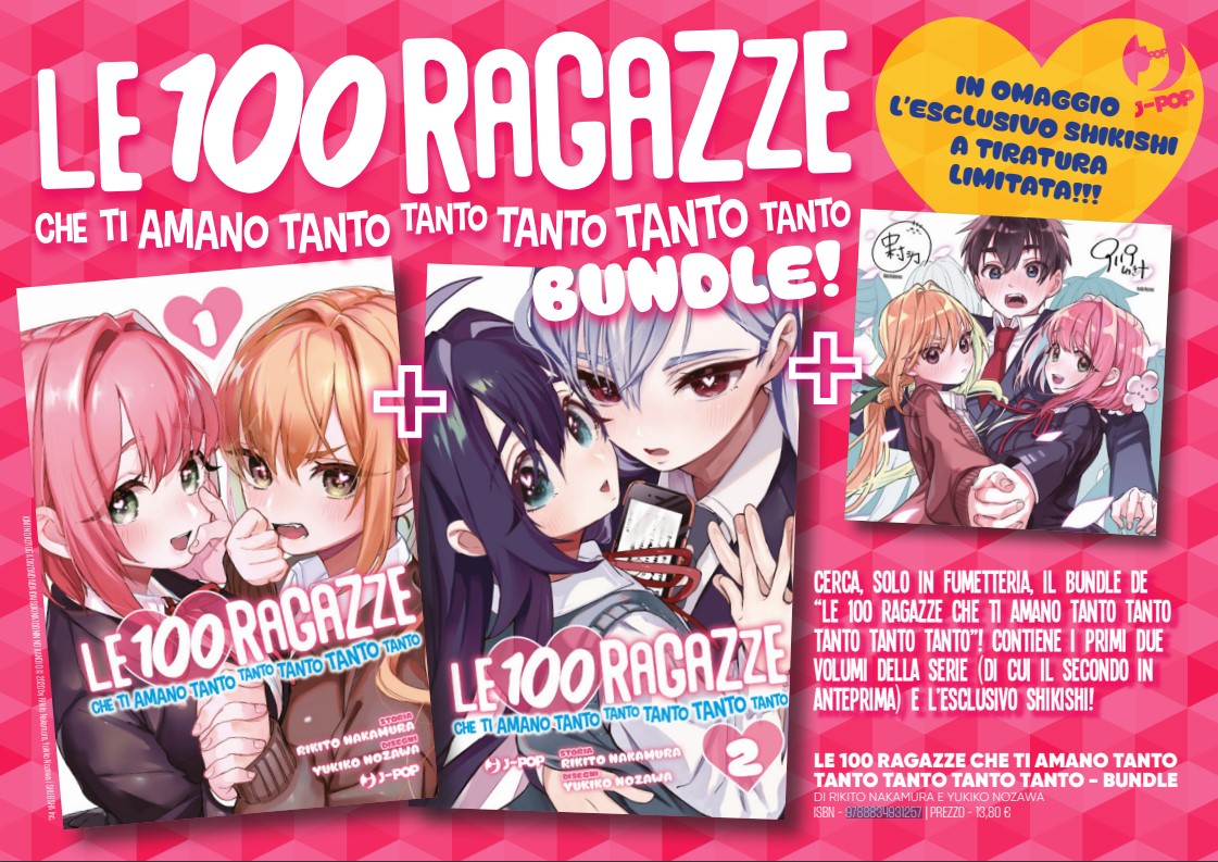 Le 100 Ragazze che Ti Amano Tanto Tanto Tanto Tanto Tanto Bundle (Vol. 1-2 + Shikishi)