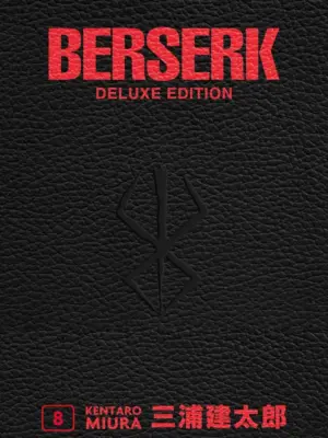 Berserk Deluxe 8