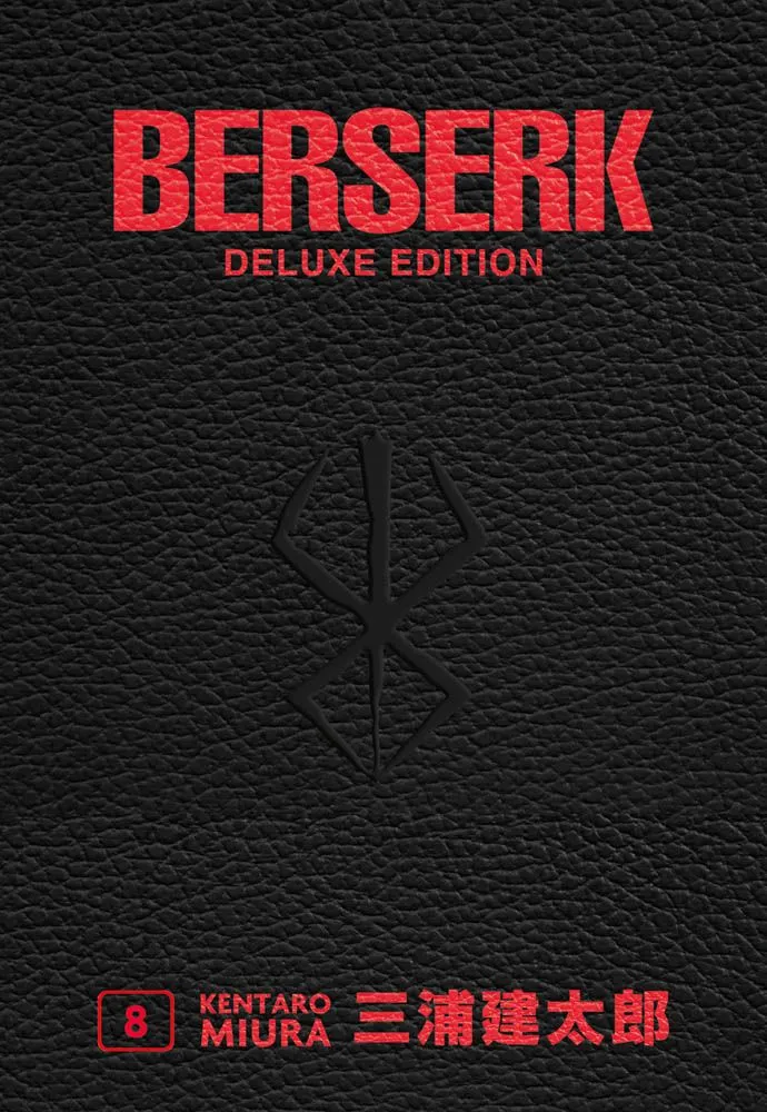 Berserk Deluxe 8