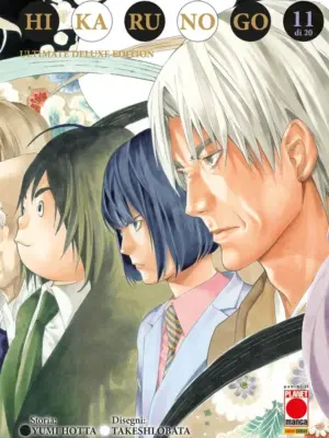 Hikaru No Go Ultimate Deluxe Edition 11