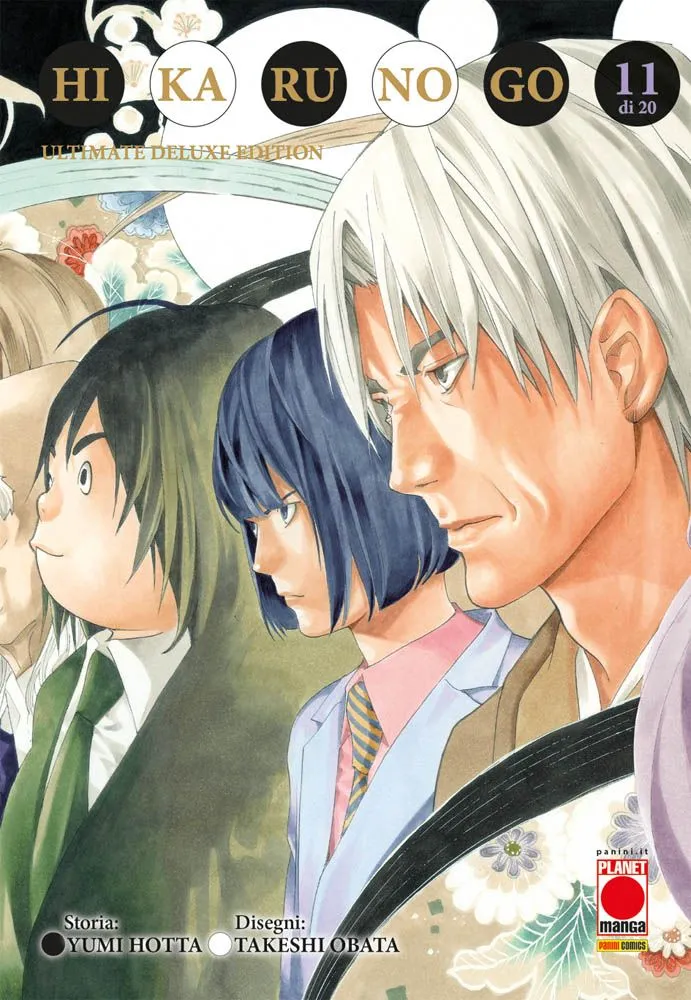 Hikaru No Go Ultimate Deluxe Edition 11
