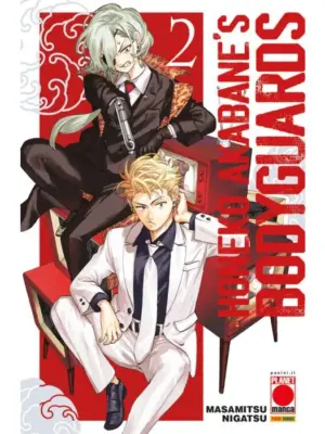 Honeko Akabane's Bodyguards 2 2