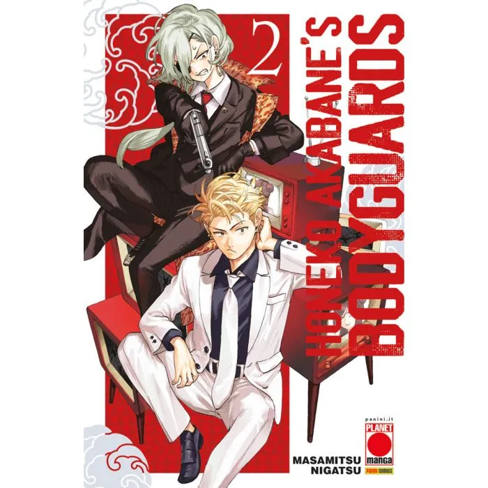 Honeko Akabane's Bodyguards 2 2