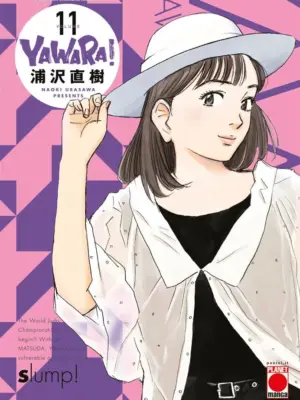 Yawara! Ultimate Deluxe Edition 11