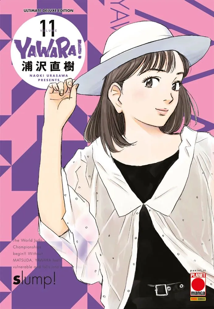 Yawara! Ultimate Deluxe Edition 11