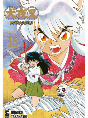 INUYASHA WIDE EDITION n. 18
