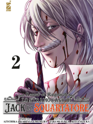 RECORD OF RAGNAROK - LO STRANO CASO DI JACK LO SQUARTATORE n. 2