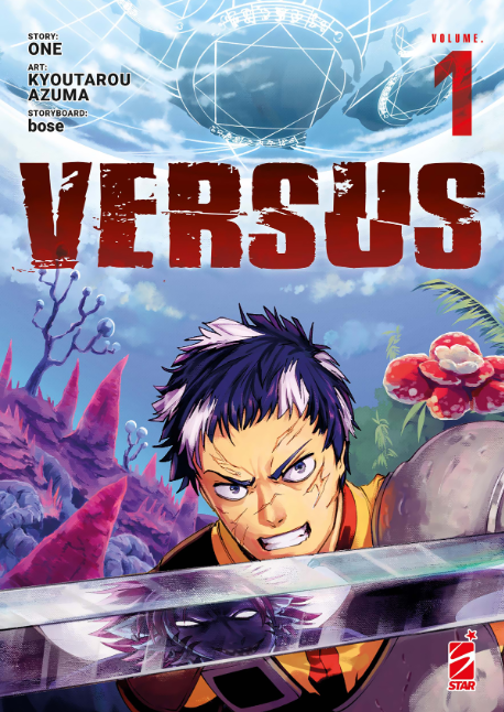VERSUS n. 1 VARIANT COVER EDITION