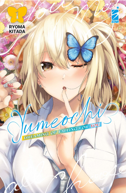 YUMEOCHI: DREAMING OF FALLING FOR YOU n. 1