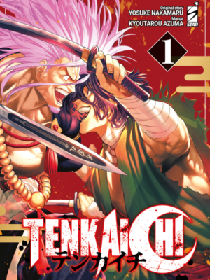 TENKAICHI n. 1