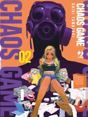 Chaos Game 2