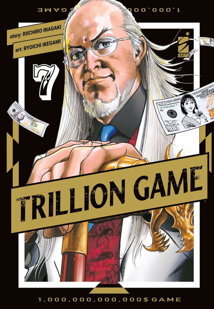 TRILLION GAME n. 7