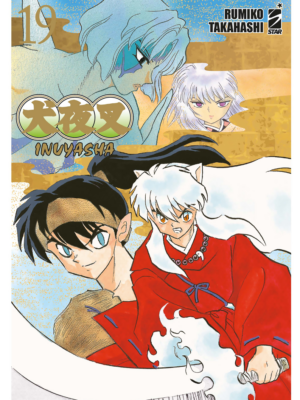 INUYASHA WIDE EDITION n. 19