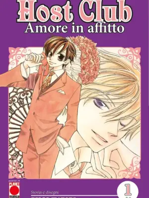 Host Club: Amore in Affitto – Double Edition 1