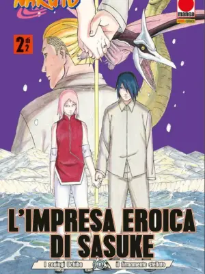L'Impresa Eroica di Sasuke 2 I Coniugi Uchiha e il Firmamento Stellato