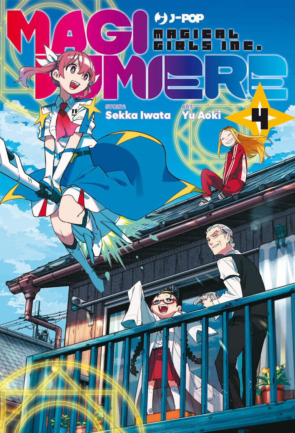 Magilumiere – Magical Girls Inc.4