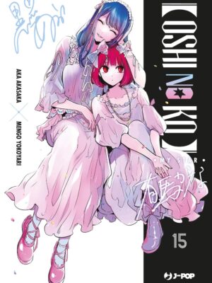 OSHI NO KO 15